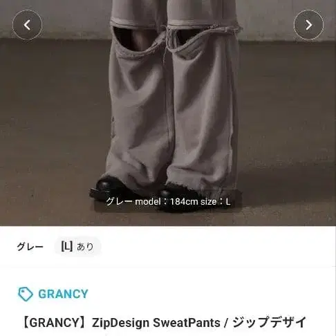 2번째 상품 이미지