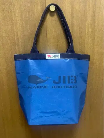 JIB 버킷 토트백 M 네이비