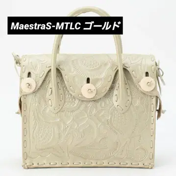 Carving Tribes MaestraS-MTLC 골드