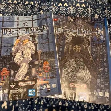 DEATHNOTE 제일복권 F상 클리어 포스터 2개 세트