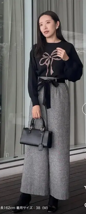 미사용 새상품 쿠튀르 브로치 라메 트위드 와이드 팬츠