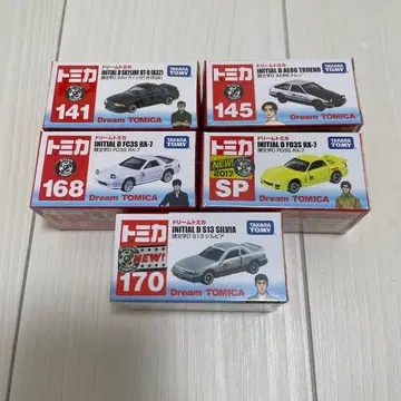 토미카 INITIAL D 미니카 세트 5대 세트
