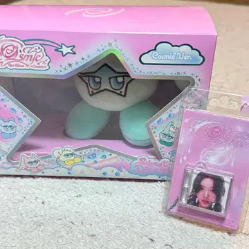 cosmie 레드벨벳 조이