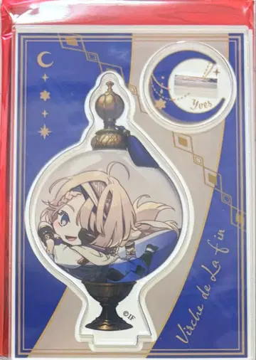 종원의 비르슈 오토나츠 SD 캐릭터 아크릴 스탠드 이브