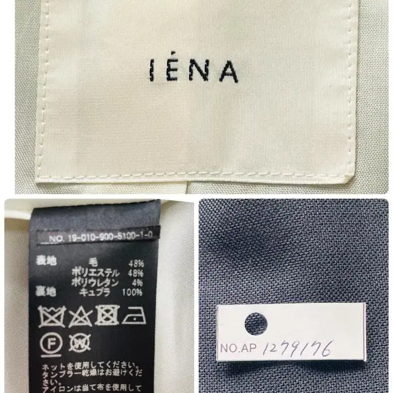 10번째 상품 이미지