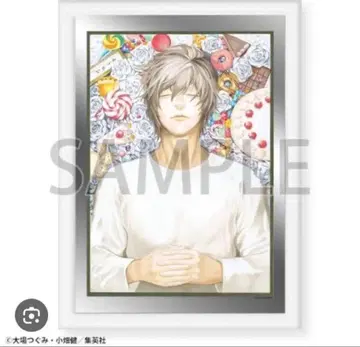 DEATHNOTE 데스노트 펍 미러 거울 L 패턴
