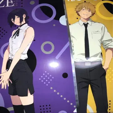 체인소 맨 야요이켄 콜라보 클리어 파일 레제 덴지