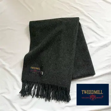 미사용 TWEEDMILL 대형 스톨 울 100% 차콜 그레이