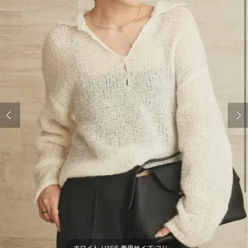 plage 플라주 ALPACA MIX BUTTON 니트 2 화이트