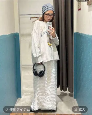 니코앤드 ZIP 프릴 스커트 M 사이즈