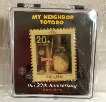 스튜디오 지브리 이웃집 토토로 20주년 기념 핀즈 핀 배지 미사용품