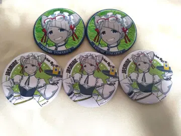 도시전설 해체 센터 재스민 묶음 판매