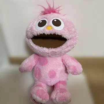 모피 봉제 인형 USJ