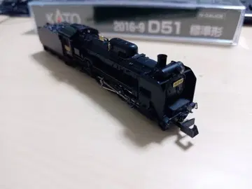 KATO D51 표준형 N 게이지 철도 모형 사용감 다소 있음