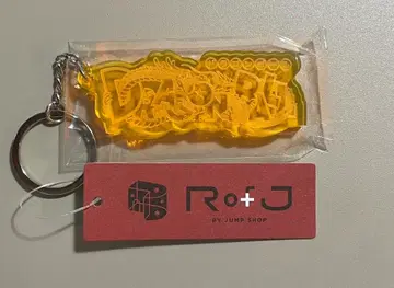 RofJ 드래곤볼 아크릴 로고 키링