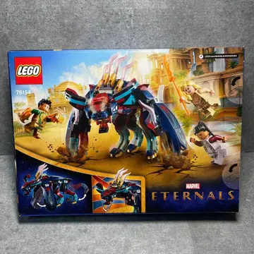 [ 새상품/미개봉 ] 레고 LEGO 76154 디비언트 앰부쉬