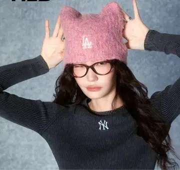 mlb korea 한국 한정판 비니