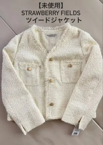 [ 새상품 미착용 ] STRAWBERRY FEILDS 트위드 자켓