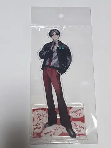 브레마이 AGF2024 아크릴 스탠드 황봉