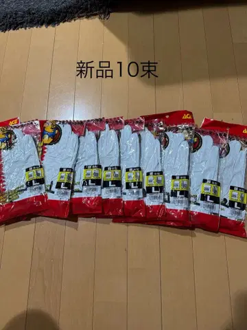 돈피 얇은 가죽 장갑 10묶음 세트