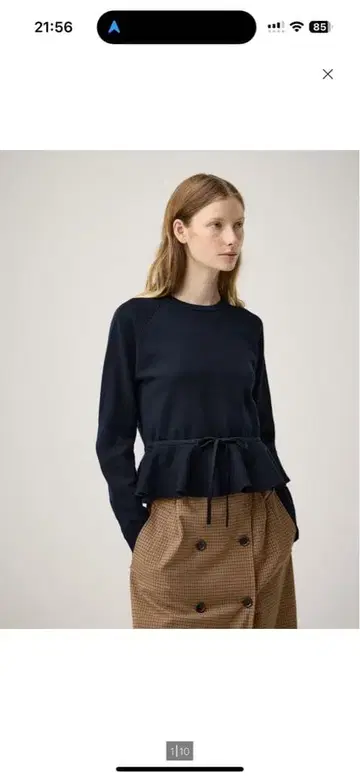 GU 페플럼 니트 풀오버 by rokh 네이비 XL 사이즈