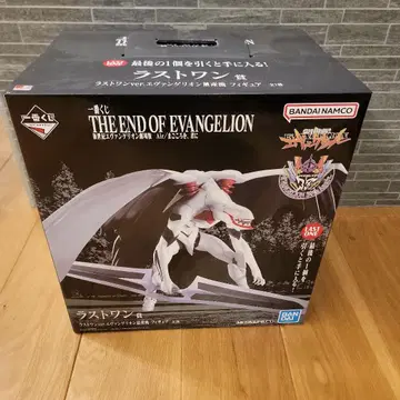 [ 새상품 미개봉 ] 에반게리온 제일복권 라스트원상 에반게리온 양산기