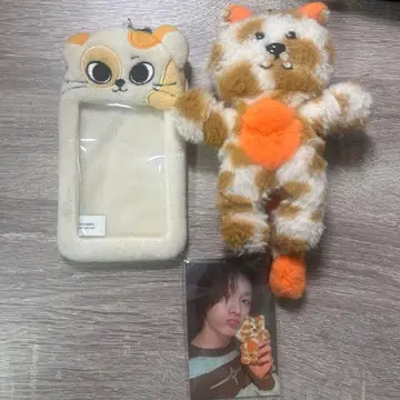 보네쿠도 푸네쿠도 키링 트레이딩 카드 케이스 케피 손호