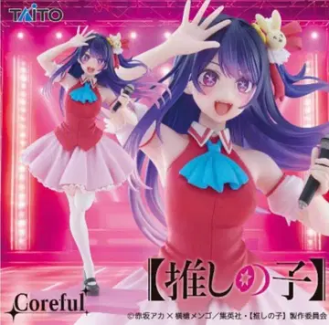 Coreful 최애의 아이 호시노 아이 피규어