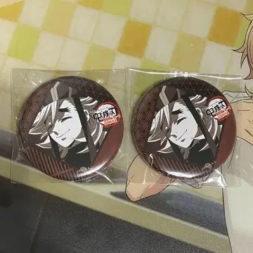 도우마 귀멸의 칼날 캔뱃지 행운권