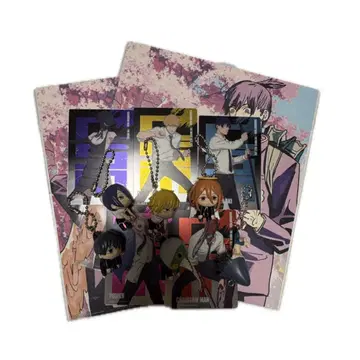 체인소 맨 묶음 판매