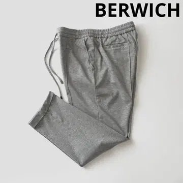 [ 별주 ] BERWICH  H DUE 아카듀에 저지 팬츠