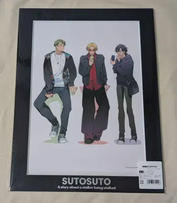 DMM 복권 A상 캐릭터 파인 매트