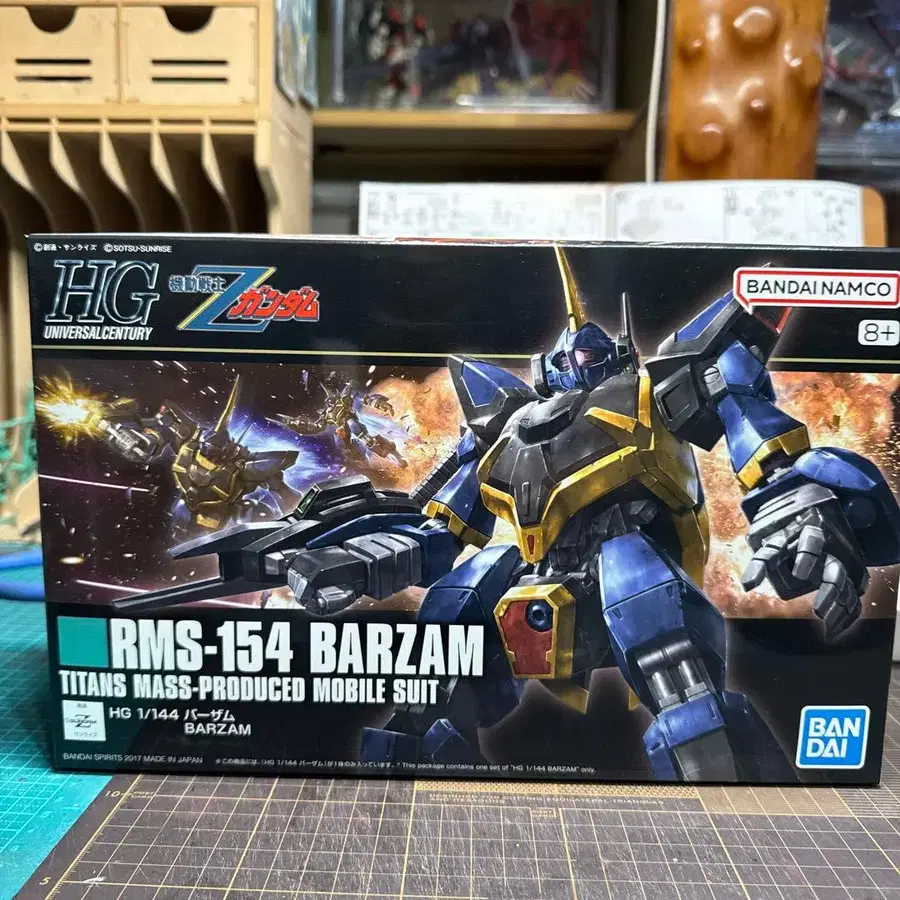 1번째 상품 이미지