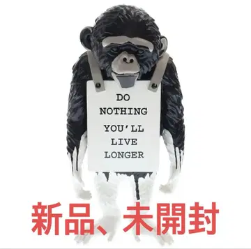 MEDICOM TOY BANKSY MONKEY SIGN DRIP ver.