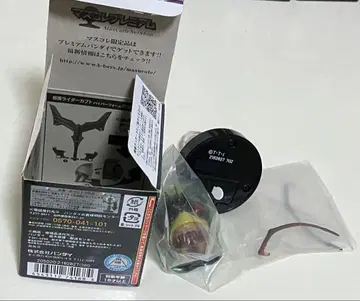 마스크 컬렉션 가면라이더 신