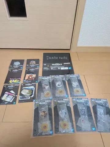 제일복권 데스노트 H상 I상 컴프