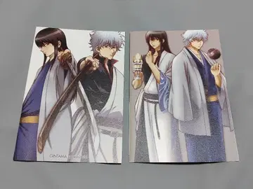 가츠라 코타로 사카타 긴토키 은혼 점프 자켓 2개 세트