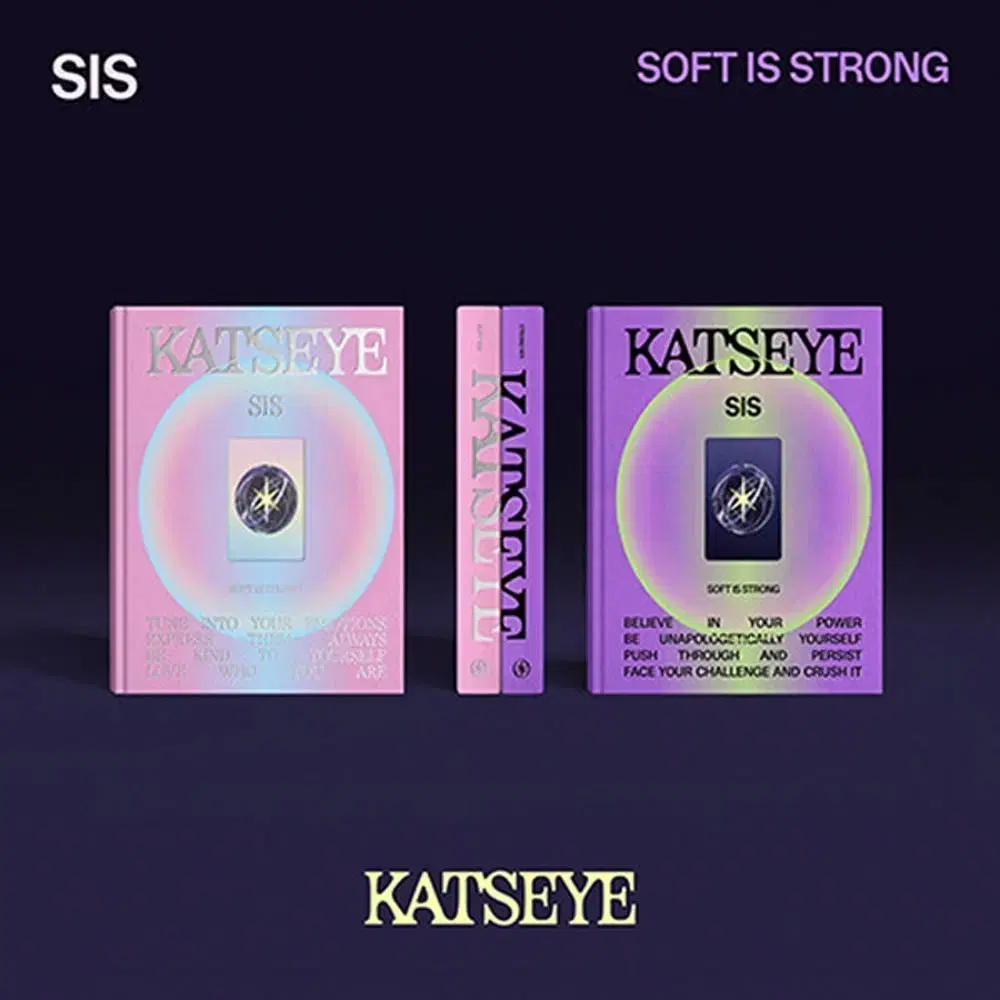 Katseye SIS Album Set (Pink/Bora) Sealed