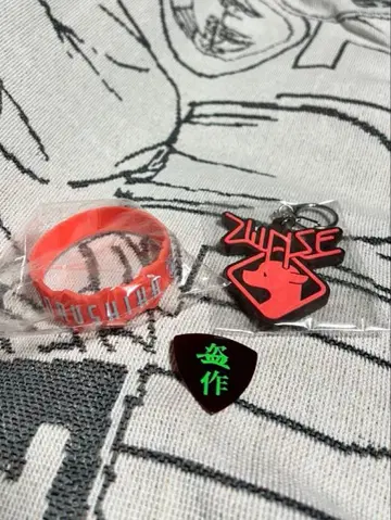 요루시카 굿즈 세트 판매 러버 밴드, 키링, 피크