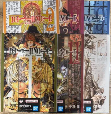 제일복권 DEATH NOTE F상 6종