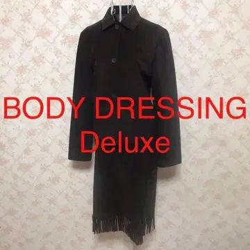 BODY DRESSING Deluxe/바디 드레싱 디럭스 수트