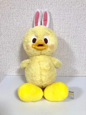 우사피요 봉제 인형 플러피 플러시 디즈니씨