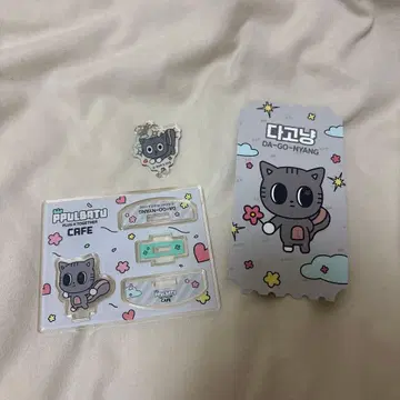 PPULBATU DA-GO-NYANG 아크릴 스탠드 스트랩