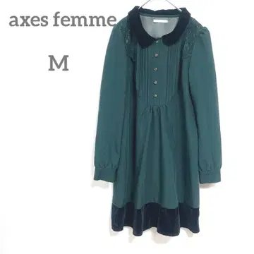 엑시즈팜 셔츠 원피스 그린 계열 긴팔 무릎 기장 레이스 페미닌