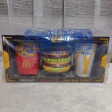 맥도날드 에반게리온 버류트 세트 피규어