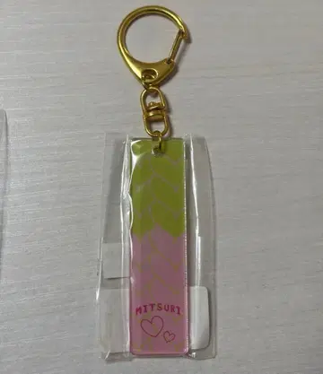 귀멸의 칼날 칸로지 미츠리 바 키체인