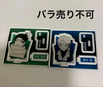 카구라바치 우루시바 요지 렌 하쿠리 아크릴 스탠드 각 1점