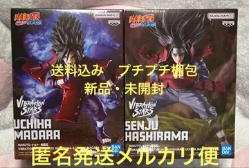 나루토 피규어 VIBRATION STARS 우치하 마다라 센쥬 하시라마