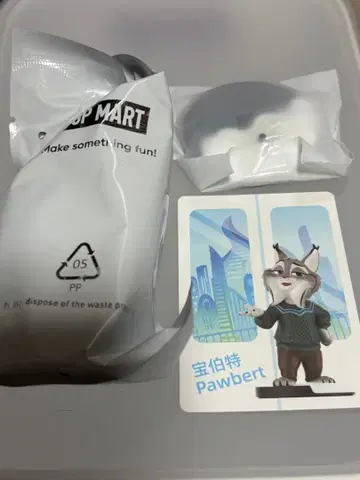 POPMART 주토피아2 파우바트