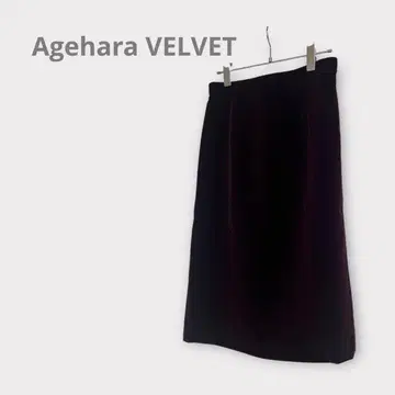 고급 Agehara 벨벳 타이트 스커트 보르도 M 미디 기장 고급